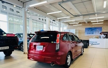 Honda Stream II, 2010 год, 1 229 000 рублей, 6 фотография