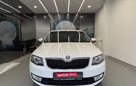 Skoda Octavia, 2015 год, 1 230 000 рублей, 2 фотография