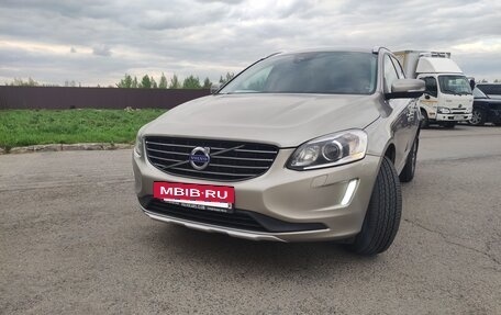 Volvo XC60 II, 2014 год, 1 800 000 рублей, 3 фотография
