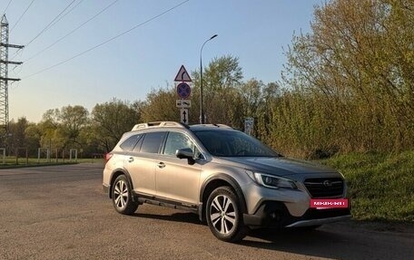 Subaru Outback IV рестайлинг, 2018 год, 2 980 000 рублей, 2 фотография