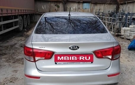 KIA Rio III рестайлинг, 2015 год, 525 498 рублей, 2 фотография
