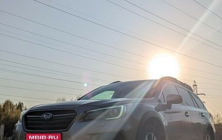 Subaru Outback IV рестайлинг, 2018 год, 2 980 000 рублей, 3 фотография