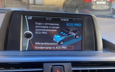 BMW 1 серия, 2012 год, 1 100 000 рублей, 2 фотография