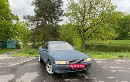 Toyota Vista, 1992 год, 315 000 рублей, 2 фотография