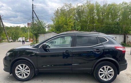 Nissan Qashqai, 2017 год, 1 690 000 рублей, 3 фотография