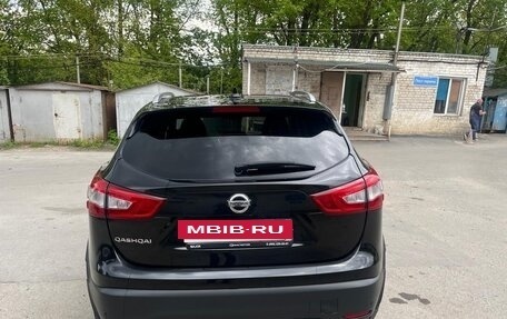 Nissan Qashqai, 2017 год, 1 690 000 рублей, 5 фотография