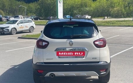 Renault Kaptur I рестайлинг, 2018 год, 1 595 000 рублей, 7 фотография