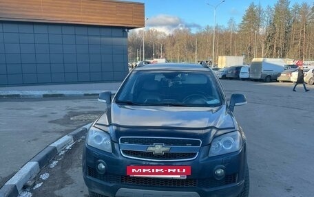 Chevrolet Captiva I, 2008 год, 759 999 рублей, 2 фотография