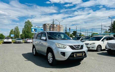 Chery Tiggo (T11), 2014 год, 759 000 рублей, 4 фотография