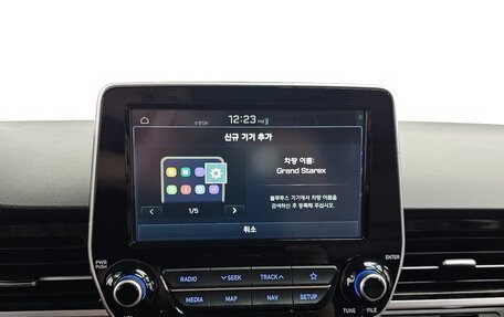 Hyundai Grand Starex Grand Starex I рестайлинг 2, 2019 год, 2 843 000 рублей, 6 фотография