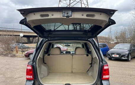 Ford Escape II, 2008 год, 850 000 рублей, 7 фотография