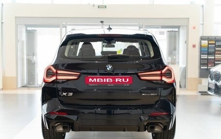 BMW X3, 2024 год, 7 950 000 рублей, 6 фотография