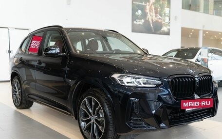BMW X3, 2024 год, 7 950 000 рублей, 3 фотография