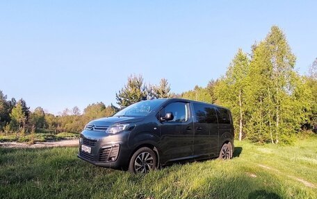 Citroen SpaceTourer I, 2020 год, 2 600 000 рублей, 2 фотография