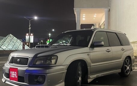 Subaru Forester, 2003 год, 1 170 000 рублей, 3 фотография
