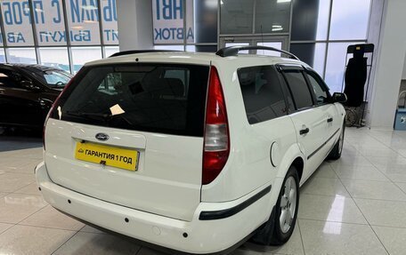 Ford Mondeo III, 2002 год, 299 000 рублей, 5 фотография