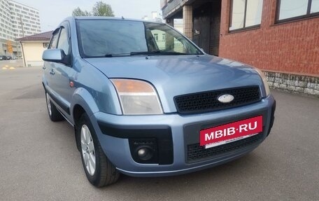Ford Fusion I, 2008 год, 385 000 рублей, 3 фотография