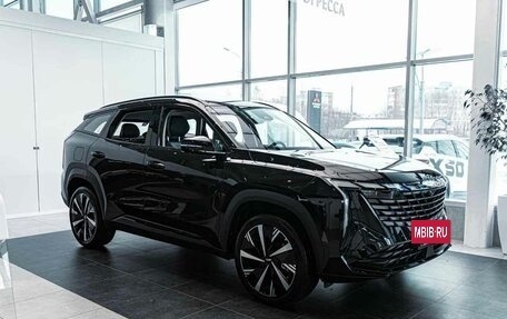 Geely Atlas, 2024 год, 3 917 190 рублей, 2 фотография