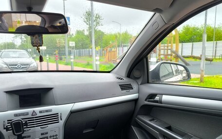 Opel Astra H, 2014 год, 670 000 рублей, 5 фотография
