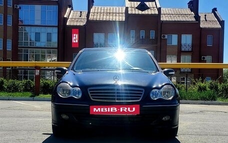 Mercedes-Benz C-Класс, 2006 год, 925 000 рублей, 3 фотография