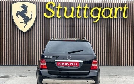 Mercedes-Benz M-Класс, 2006 год, 1 049 000 рублей, 4 фотография