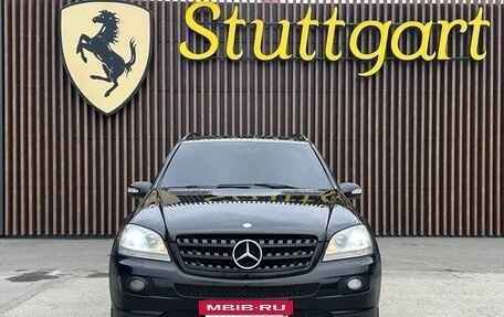 Mercedes-Benz M-Класс, 2006 год, 1 049 000 рублей, 2 фотография