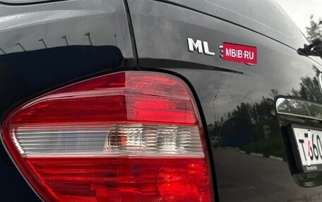 Mercedes-Benz M-Класс, 2006 год, 1 049 000 рублей, 6 фотография