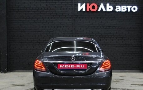 Mercedes-Benz C-Класс, 2015 год, 2 450 000 рублей, 5 фотография