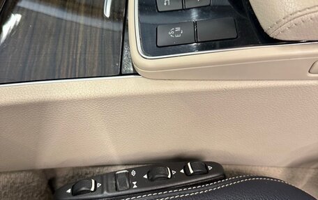 Mercedes-Benz E-Класс, 2015 год, 1 950 000 рублей, 3 фотография