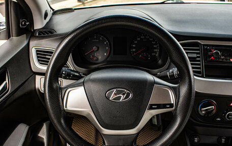 Hyundai Solaris II рестайлинг, 2017 год, 979 000 рублей, 6 фотография