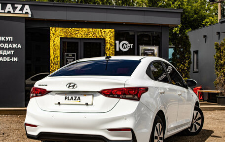 Hyundai Solaris II рестайлинг, 2017 год, 979 000 рублей, 3 фотография