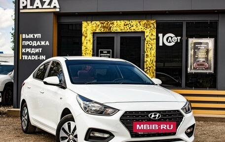 Hyundai Solaris II рестайлинг, 2017 год, 979 000 рублей, 2 фотография