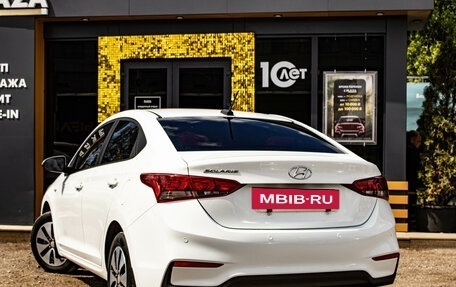 Hyundai Solaris II рестайлинг, 2017 год, 979 000 рублей, 4 фотография