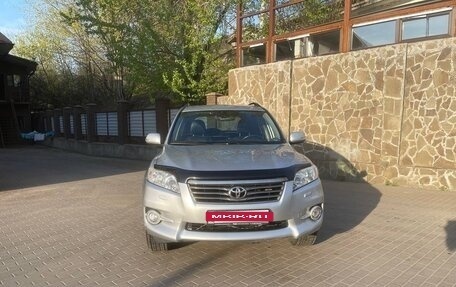 Toyota RAV4, 2010 год, 1 250 000 рублей, 2 фотография