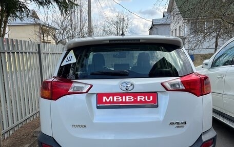 Toyota RAV4, 2013 год, 1 800 000 рублей, 2 фотография