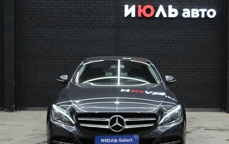 Mercedes-Benz C-Класс, 2015 год, 2 450 000 рублей, 3 фотография