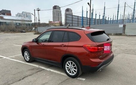 BMW X1, 2018 год, 2 399 000 рублей, 4 фотография