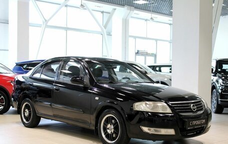 Nissan Almera Classic, 2007 год, 395 000 рублей, 3 фотография