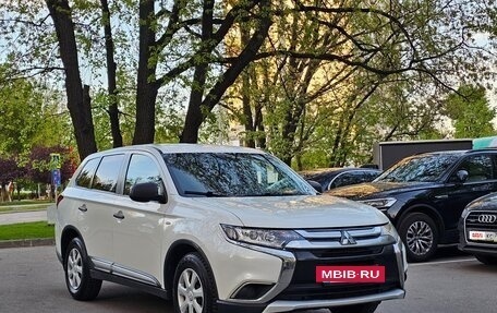 Mitsubishi Outlander III рестайлинг 3, 2017 год, 1 200 000 рублей, 5 фотография