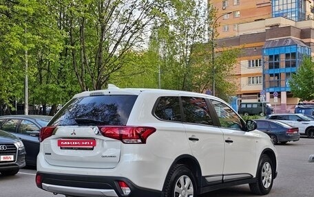 Mitsubishi Outlander III рестайлинг 3, 2017 год, 1 200 000 рублей, 4 фотография