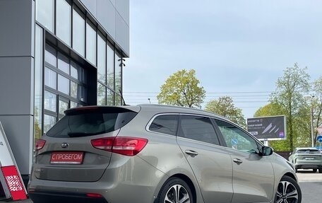 KIA cee'd III, 2016 год, 1 199 000 рублей, 3 фотография