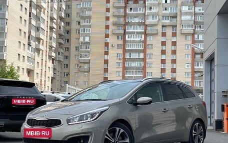 KIA cee'd III, 2016 год, 1 199 000 рублей, 2 фотография