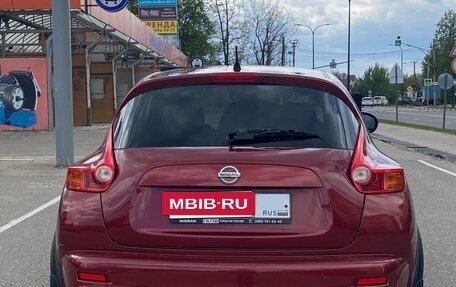 Nissan Juke II, 2012 год, 1 399 000 рублей, 3 фотография