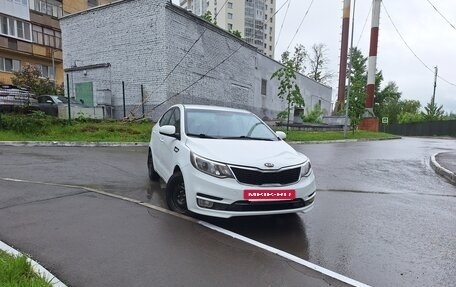 KIA Rio III рестайлинг, 2016 год, 615 000 рублей, 3 фотография