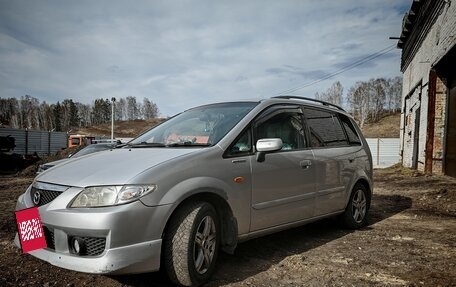 Mazda Premacy III, 2003 год, 150 000 рублей, 6 фотография