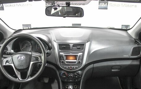 Hyundai Solaris II рестайлинг, 2016 год, 949 900 рублей, 4 фотография