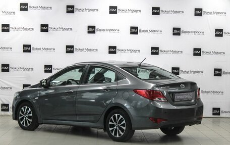 Hyundai Solaris II рестайлинг, 2016 год, 949 900 рублей, 2 фотография