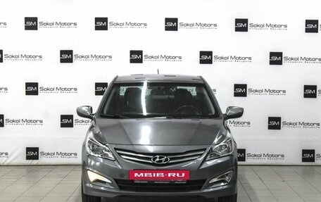 Hyundai Solaris II рестайлинг, 2016 год, 949 900 рублей, 3 фотография