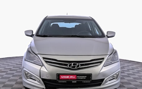 Hyundai Solaris II рестайлинг, 2015 год, 1 050 000 рублей, 2 фотография