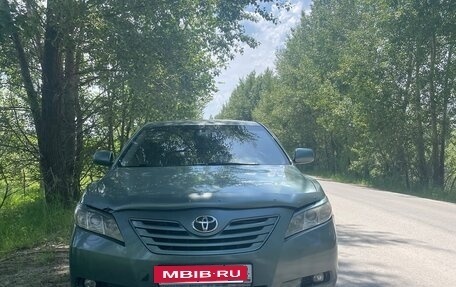 Toyota Camry, 2006 год, 1 035 000 рублей, 2 фотография